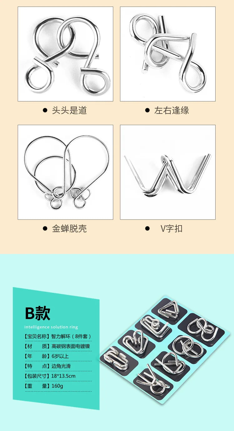 Luban Lock Educational Intellectual Toys IQ Toys Metal Puzzle Brain Teaser Metal Wire Puzzles Magic Trick Toy Untie Key Lock