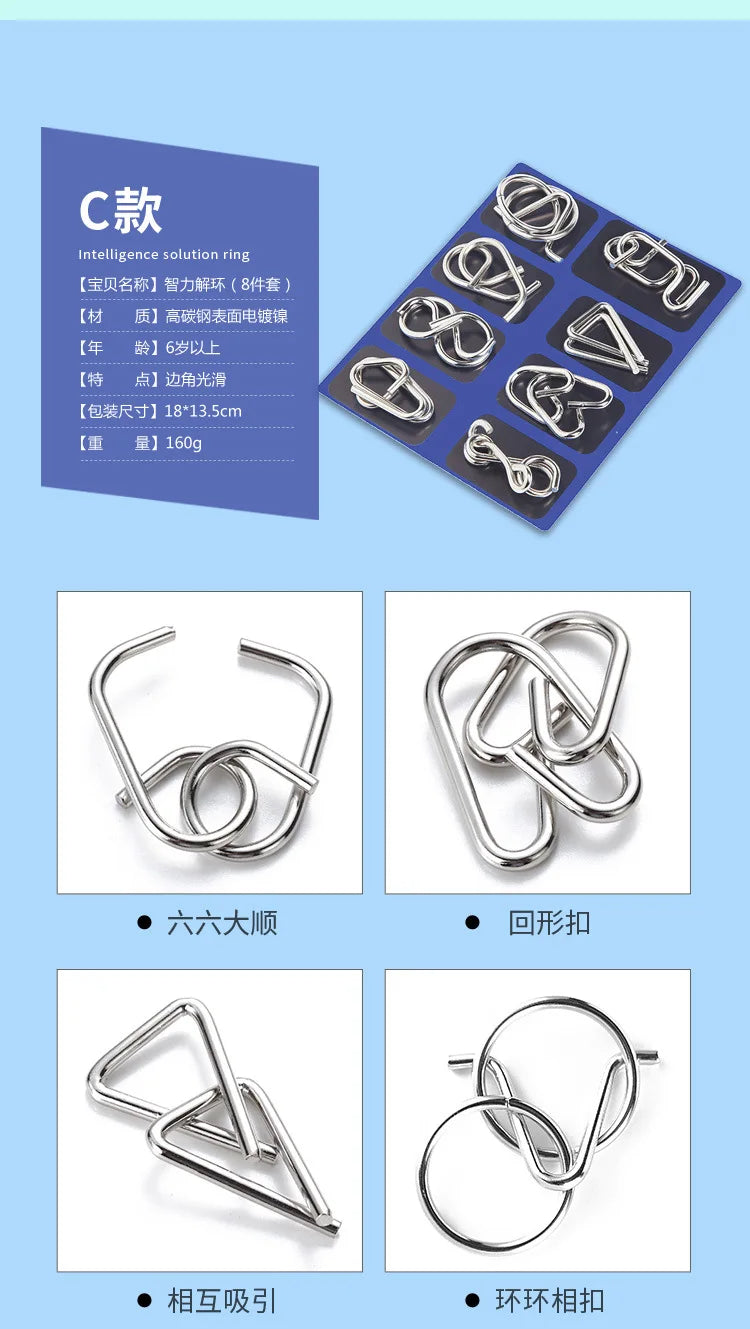 Luban Lock Educational Intellectual Toys IQ Toys Metal Puzzle Brain Teaser Metal Wire Puzzles Magic Trick Toy Untie Key Lock