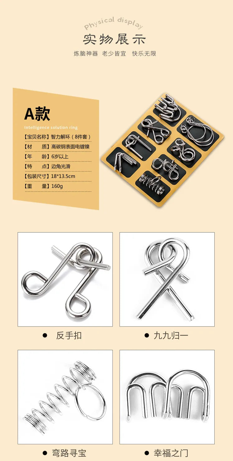 Luban Lock Educational Intellectual Toys IQ Toys Metal Puzzle Brain Teaser Metal Wire Puzzles Magic Trick Toy Untie Key Lock